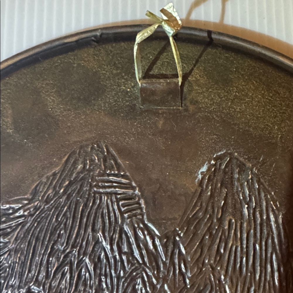 Peruvian Copper Decorative Plate - Picture 3 of 4